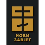 Novi zavjet