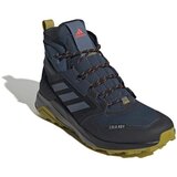 Adidas Terrex Trailmaker Mid Cold.rdy sarena | shoptok.hr