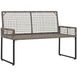  Set vanjskog namještaja s jastukom čelik | shoptok.hr