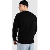 The Bakery Pleasureseum Crewneck Pulover black | Shoptok.si