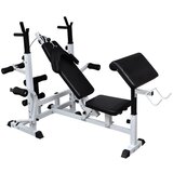 vidaXL Večnamenska vadbena klop bench Cene
