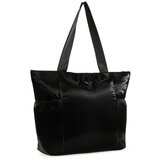 Puma up shopper Cene