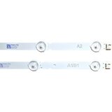 Eastern Star ES-002, LG 32LN5100 (7/7/8) LED TRAKE | Eponuda.com