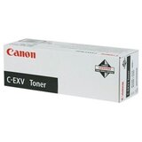 Canon C-EXV 34 Original | shoptok.hr