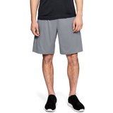 Under Armour Men's shorts Tech Graphic Short Cijene