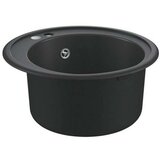  Jednostruki sudoper Grohe K200 | shoptok.hr