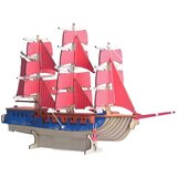 CarolijaShop Čarolija shop 3D drvena slagalica Evropski jedrenjak | ePonuda.com
