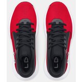 Under Armour muške patike za košarku Lockdown 7, Crvene | ePonuda.com