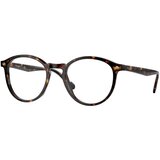 Vogue Naočare VO 5367 W656 Cene