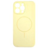  silikonska maska magsafe lux za iphone 16 pro/ žuta Cene