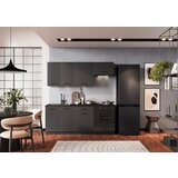 Stolkar KUHINJSKI BLOK ANIKA 200 CM - GRAFIT SIVA | shoptok.hr