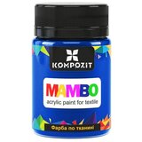 Mambo Akrilna barva za tekstil in usnje 50ml | Različni odtenki | Shoptok.si