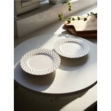 Sinsay Komplet od 2 tanjura | shoptok.hr