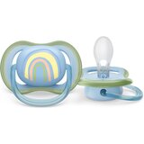 Philips Ultra Air 0-6 m duda Rainbow Boy 1 kom | shoptok.hr