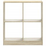  Regal za knjige boja hrasta 68,5 x 32 x 75 cm konstruirano drvo | shoptok.hr