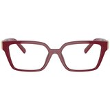 Tiffany Naočare TF 2232U 8366 | ePonuda.com