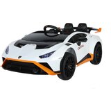  Licencirani auto na akumulator Lamborghini STO DRIFT - bijeli | shoptok.hr