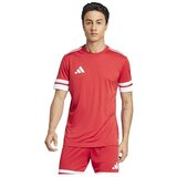 Adidas Squadra 25 sarena Cijene