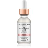 Revolution Hyaluronic Acid 2% hidratantni serum 30 ml | shoptok.hr