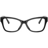 Tiffany Naočare TF 2272U 8420 Cene