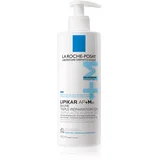 lipikar baume ap+max balzam sa trostrukim delovanjem 400ml