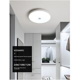  FSL Plafonska lampa LED, Senzor, 12 W, Bela Cene