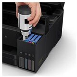 Printer EPSON EcoTank L6290... | Eponuda.ba