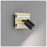 Eglo 390521-LED zidna spot svetiljka gesteira LED/2,2W/230V+2x1,2W+2x2W bež/crna | Eponuda.com
