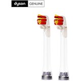 Dyson osjetljive četke (2 komada) 975778-01 Cijene