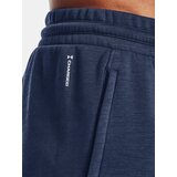 Under Armour Project Rock CC Sweatpants | Shoptok.si