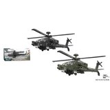  Dečija igračka helikopter ( 057352 ) Cene