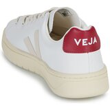 Veja Nizke superge URCA Bela | Shoptok.si