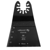 Hoegert nož za multi višenamjenski alat za metal drvo i plastiku 65 x 40 mm HT2A102 | Eponuda.ba