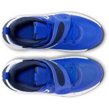 Nike Patike team hustle d 11 gs BG | ePonuda.com