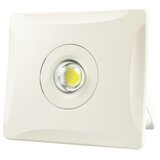  LED reflektor LRC-50 - 3000K Cene