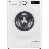 LG mašina za pranje veša F2WR509SWW cene