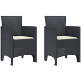 vidaXL Vrtni stol Set dveh Antracit, Kremna bela Plastični ratan, (22015575) | Shoptok.si