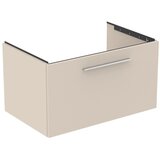Ideal Standard kremno bela stenska omarica za pod umivalnik 80x44 cm i.life b | Shoptok.si