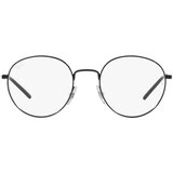 Ray-ban Naočare RX 3681V 2509 Cene