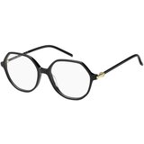 Tommy Hilfiger Naočare TH 2340 807 | Eponuda.com