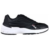 Fila Hyperwalker Low sarena Cijene