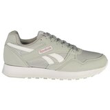 Reebok ŽENSKE SPORTSKE CIPELE SIVE Cijene