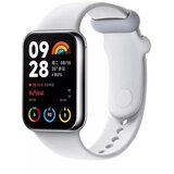 Xiaomi Smart Band 8 Pro Light Grey, (21029370) | Shoptok.si