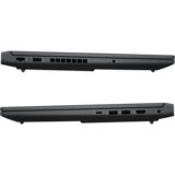 HP Razstavljen (odprta embalaža) - Prenosnik Victus 16-s0001nv | RTX 4070 (8 GB) / AMD Ryzen™ 5 / RAM 16 GB / SSD Disk / 16,0″ FHD, (22047632) | Shoptok.si