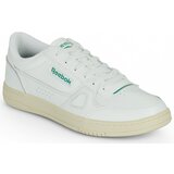 Reebok COURT LXS Bijela Cijene