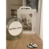 Moja poklon kutija Poklon set Đurđevdan - Kutija sa flašom Cene