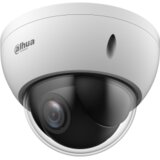 Dahua kamera 4MP 4x Starlight WizSense PTZ antivandal PTZB2404 | Eponuda.ba