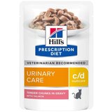 Hill’s Hill´s Prescription Diet Feline c/d Multicare s lososom - 12 x 85 g | shoptok.hr
