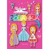 Happy print Grupa autora
 - Bajke i princeze: bojanka Cene
