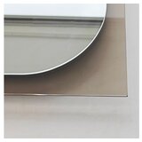 Hanah home Ogledalo Transparenza 65 x 65 Bronze | Eponuda.com